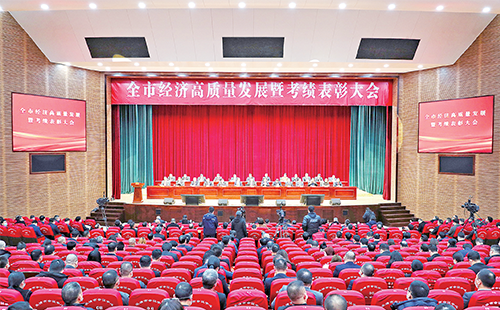 新春开门红！MK体育
荣膺多项政府嘉奖