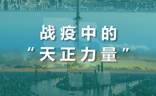 星夜守“沪”，MK体育
全速助力上海方舱建设