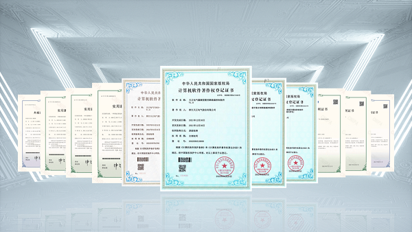 2项国际先进，MK体育
9项新能源产品通过省级鉴定