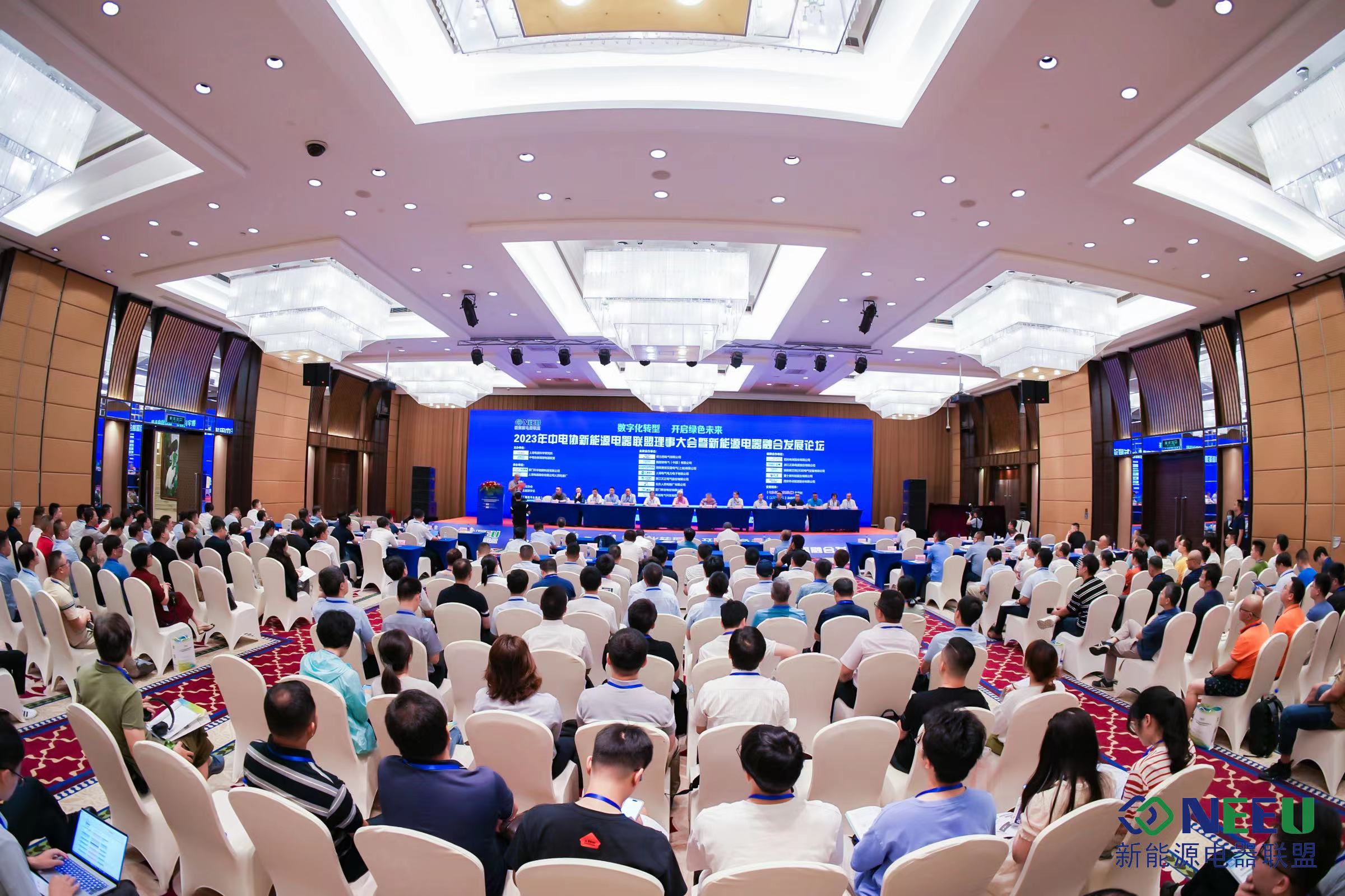 MK体育
光储方案闪耀新能源盛会