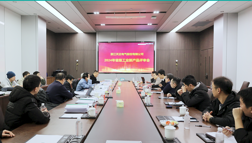 6项国际先进，8项国内领先丨MK体育
高端智造再上新高度