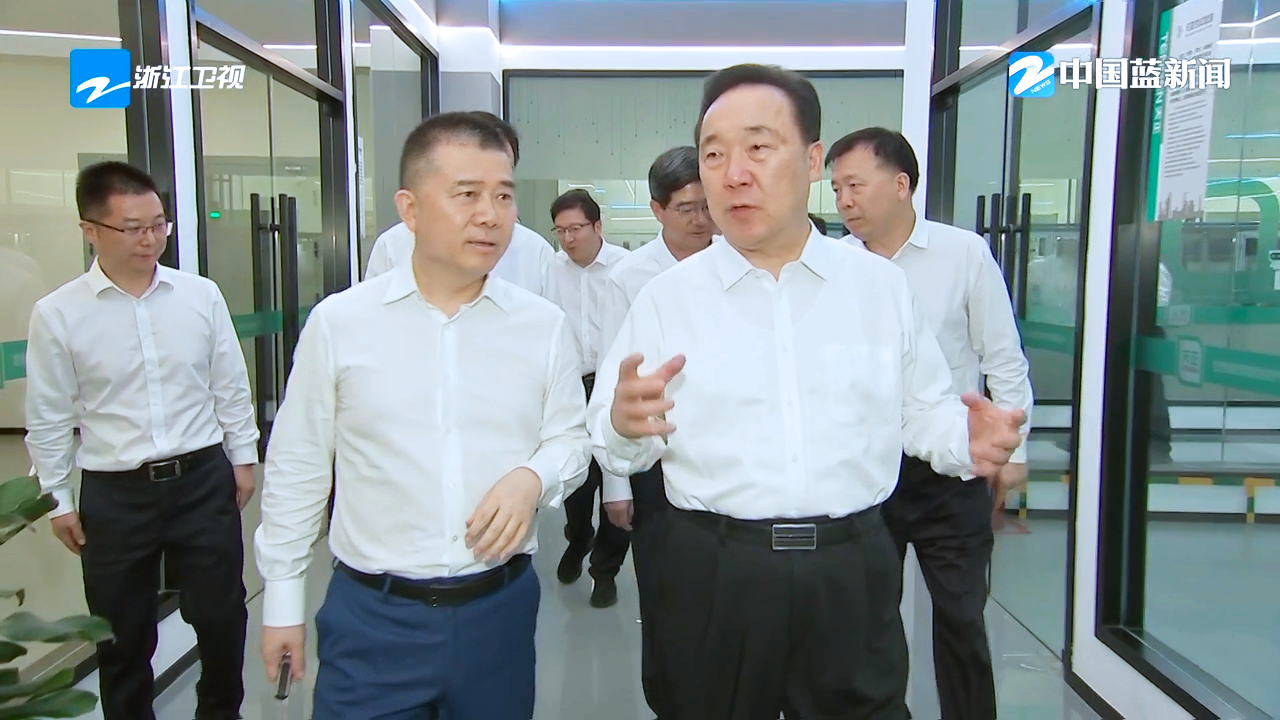 浙江省委书记王浩调研MK体育
